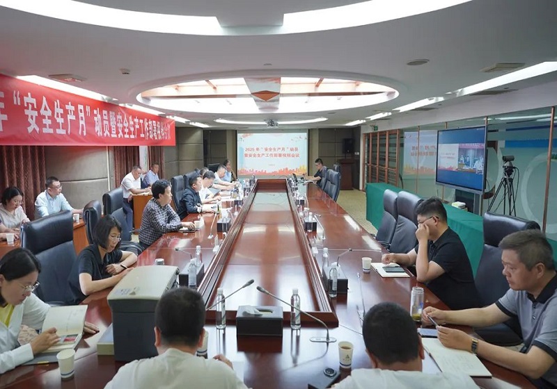 KмF(tun)_ȫa(chn)¡(dng)T߰ȫa(chn)ҕl(hu)h